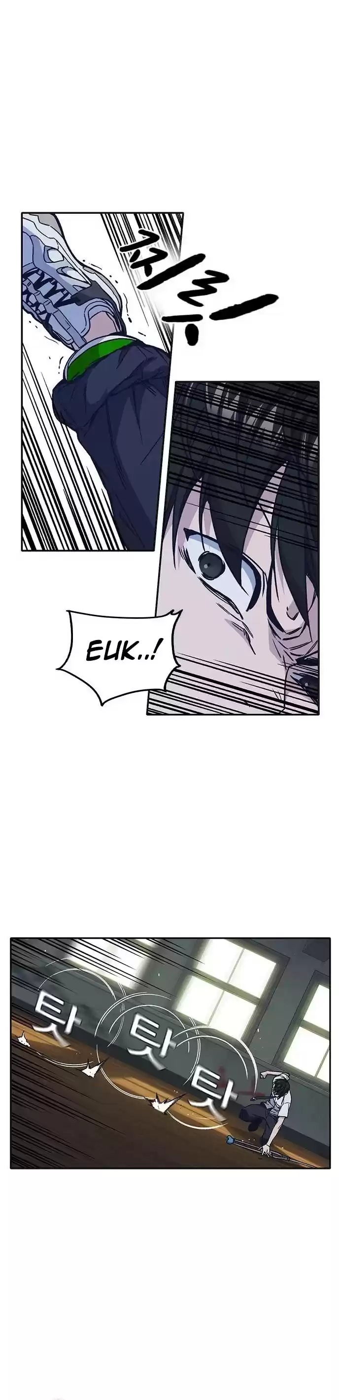 Study Group Chapter 123