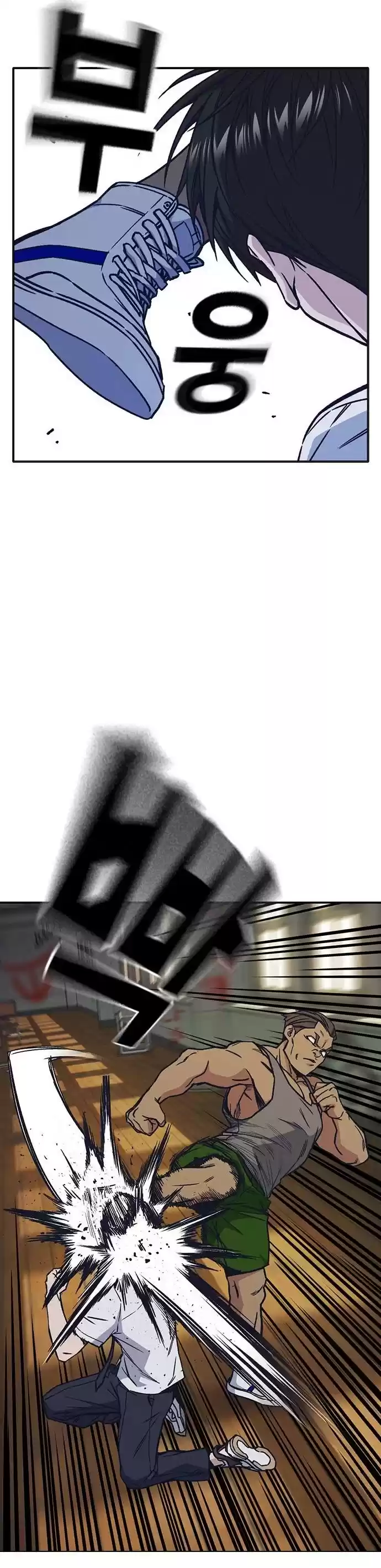 Study Group Chapter 123