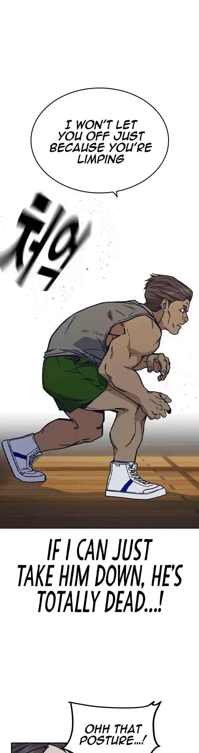 Study Group Chapter 123