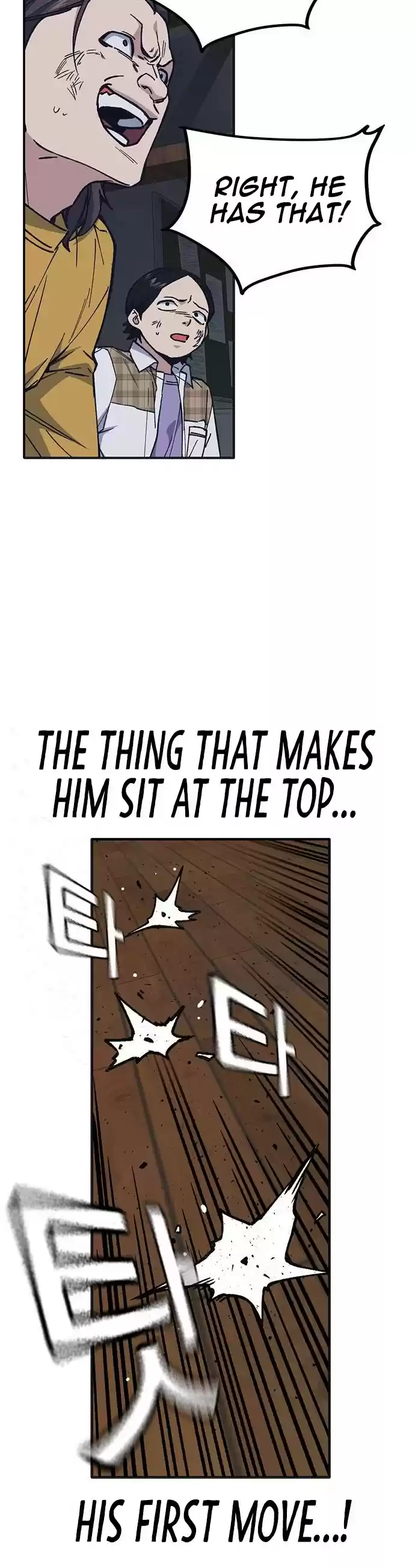 Study Group Chapter 123