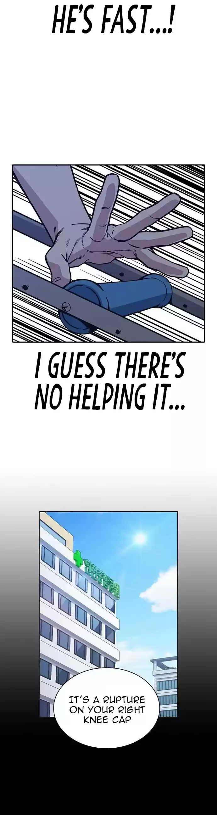 Study Group Chapter 123