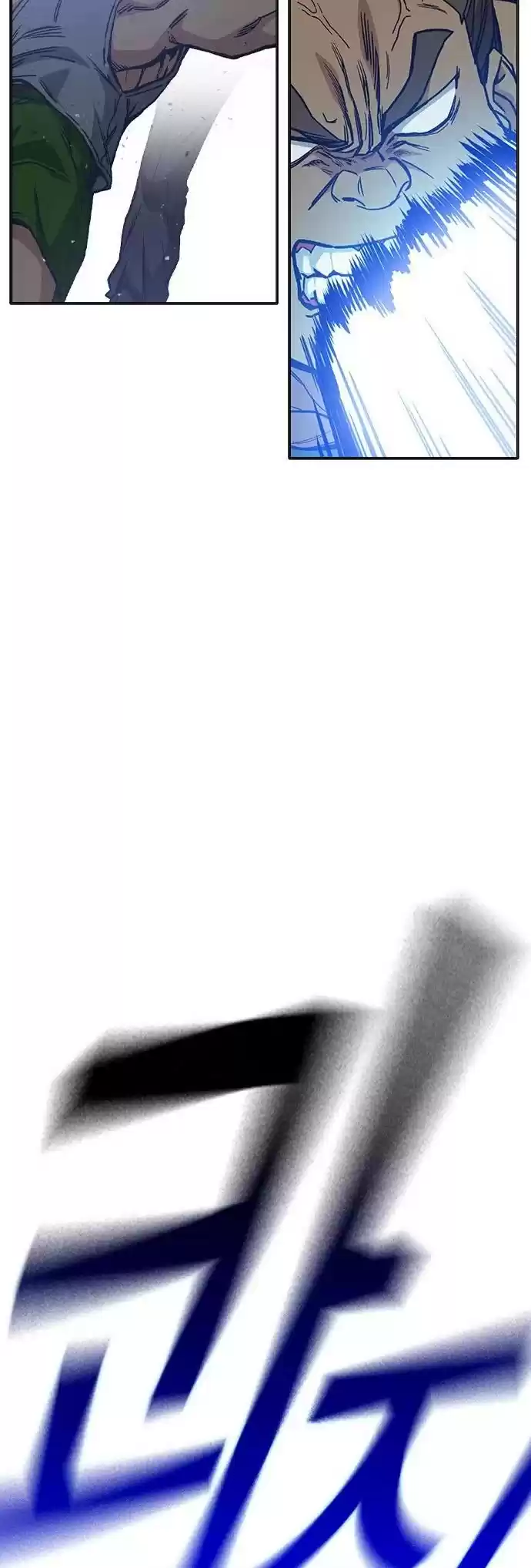 Study Group Chapter 123