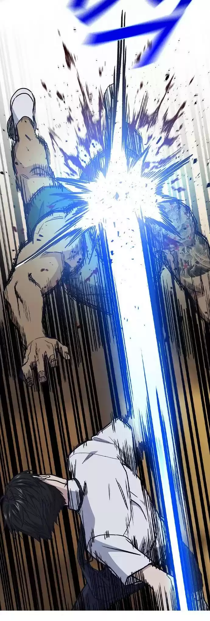 Study Group Chapter 123