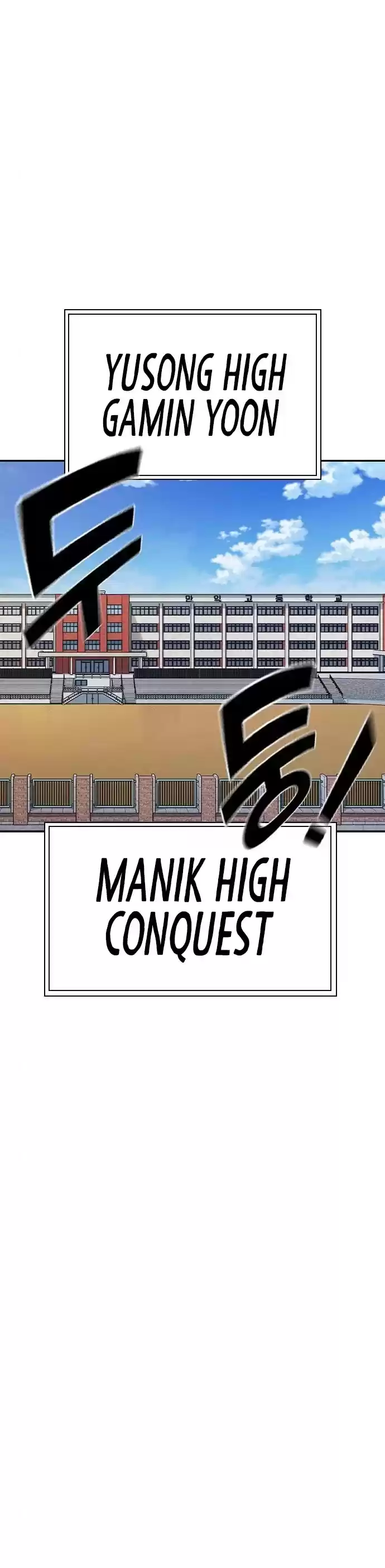 Study Group Chapter 123