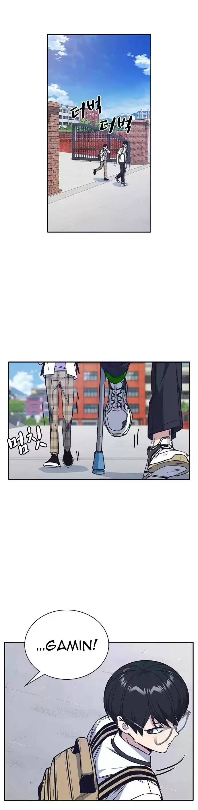 Study Group Chapter 123