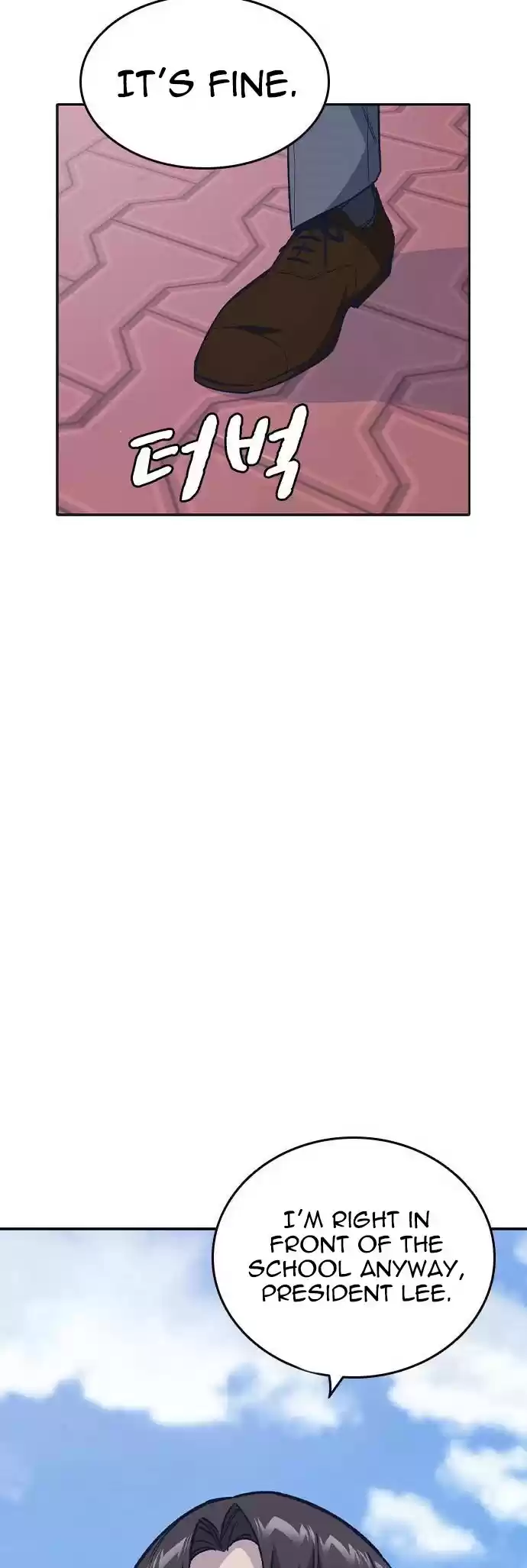 Study Group Chapter 123