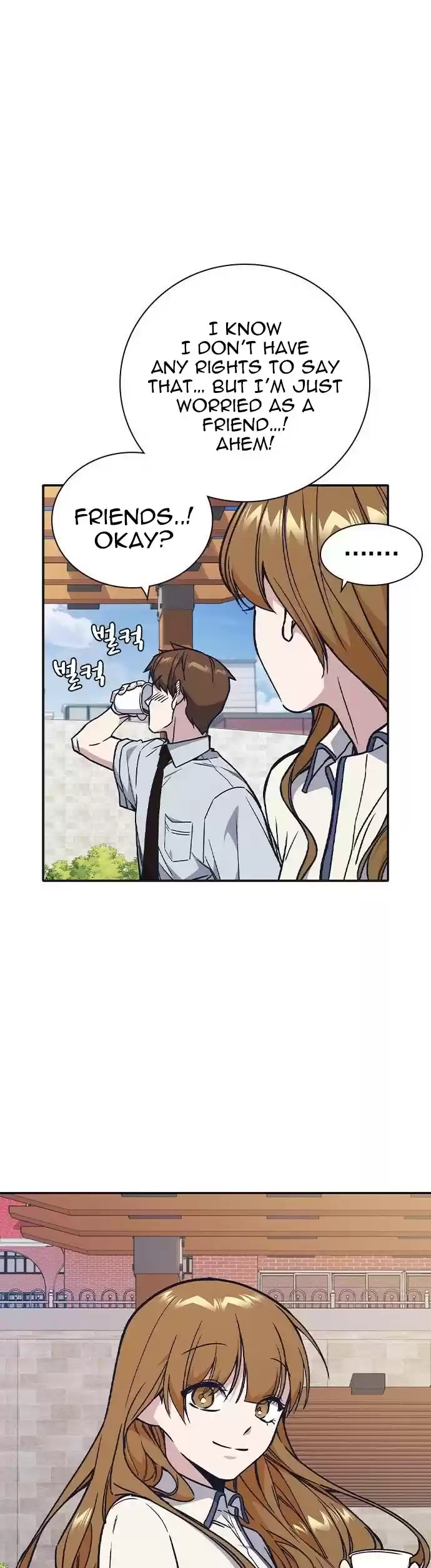 Study Group Chapter 124