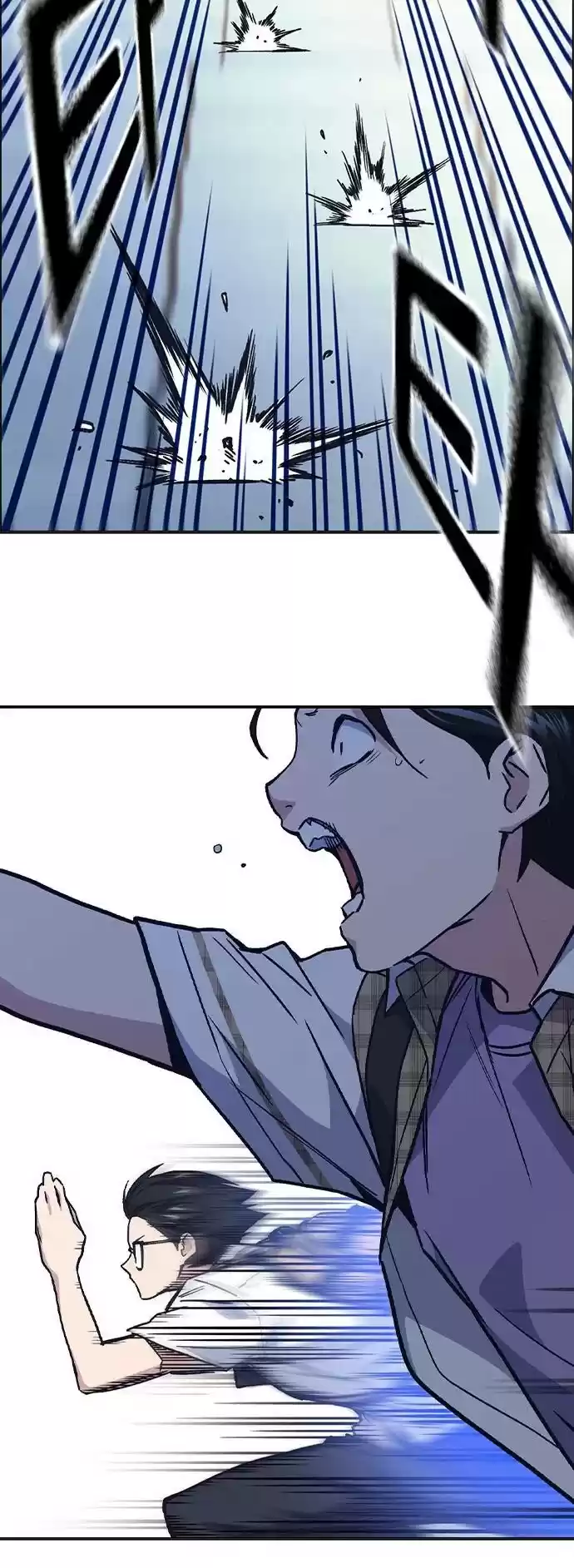 Study Group Chapter 124