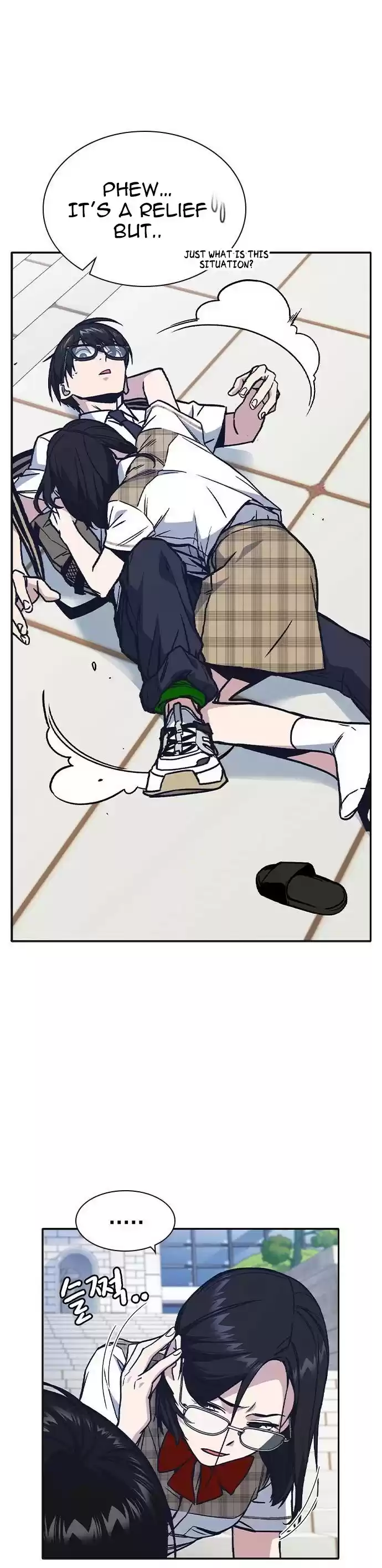 Study Group Chapter 124