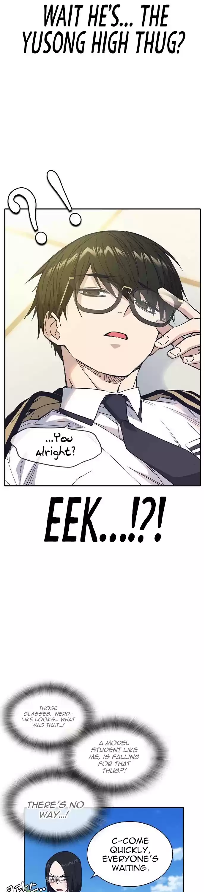 Study Group Chapter 124