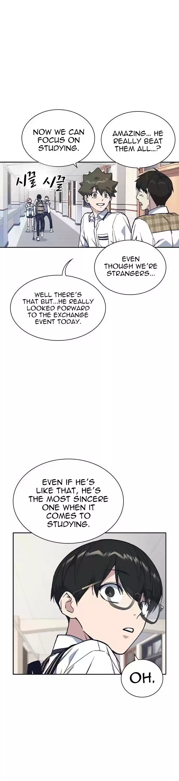 Study Group Chapter 124