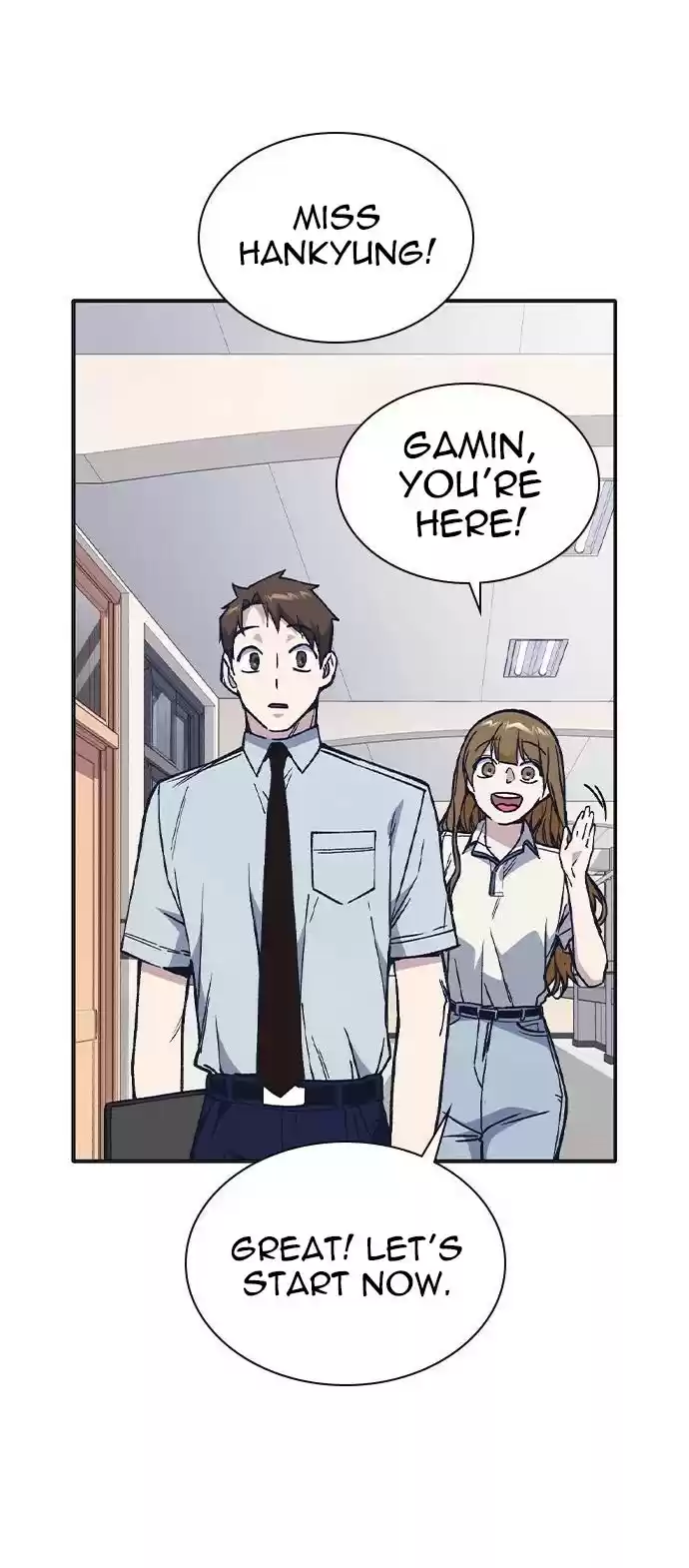 Study Group Chapter 124