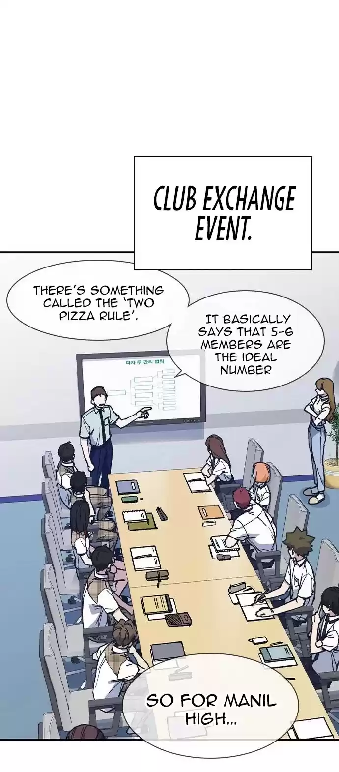 Study Group Chapter 124