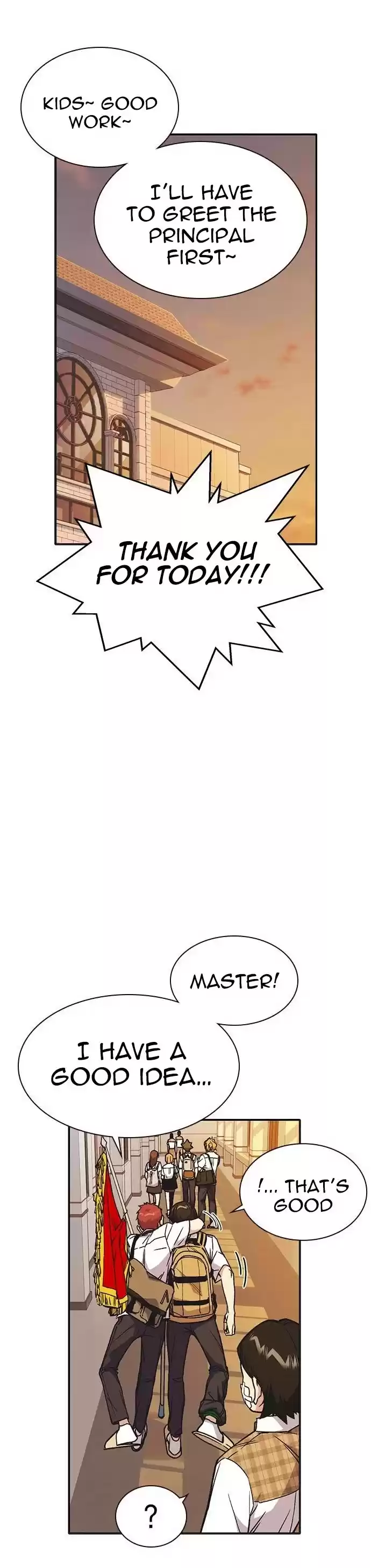 Study Group Chapter 124