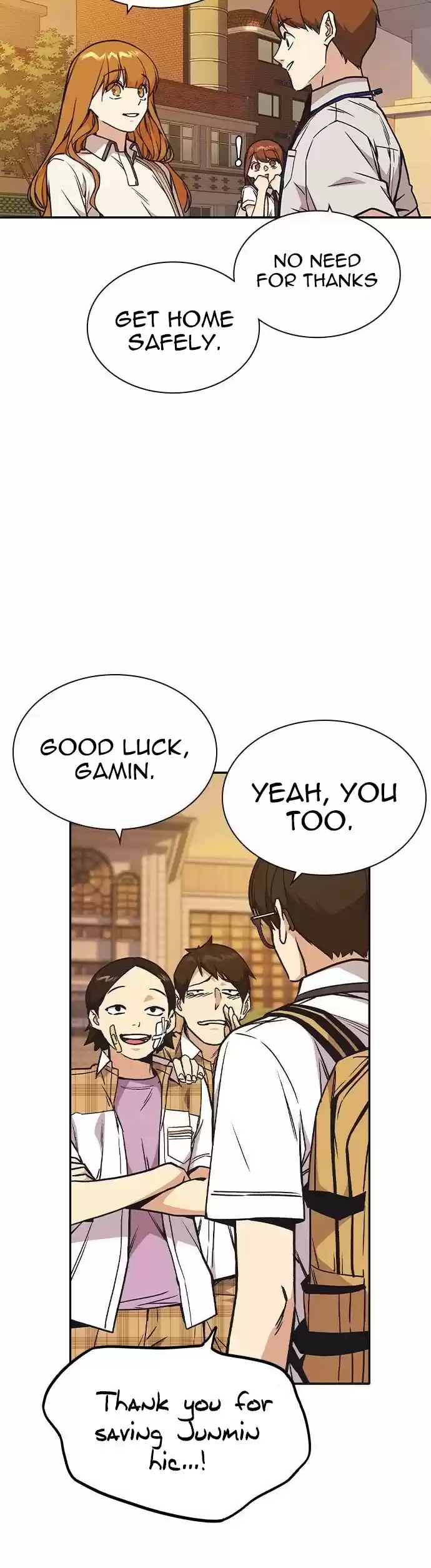 Study Group Chapter 124