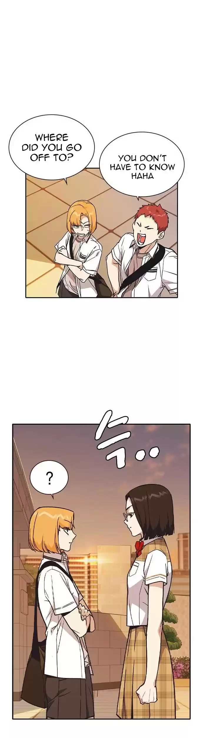 Study Group Chapter 124