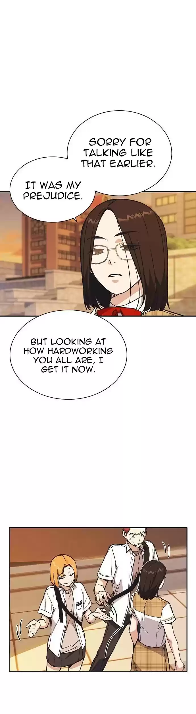 Study Group Chapter 124