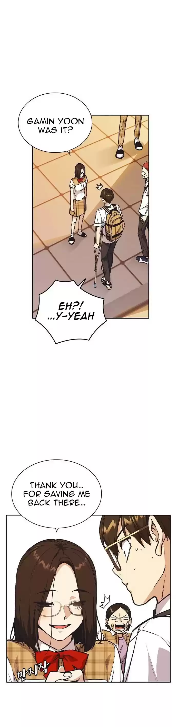 Study Group Chapter 124