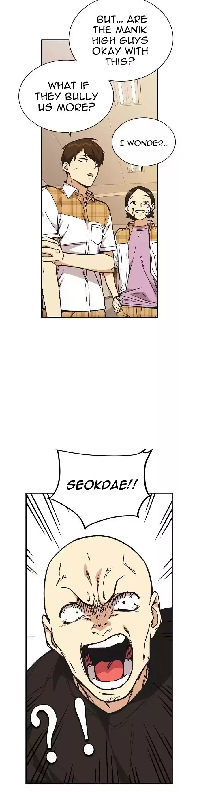 Study Group Chapter 124