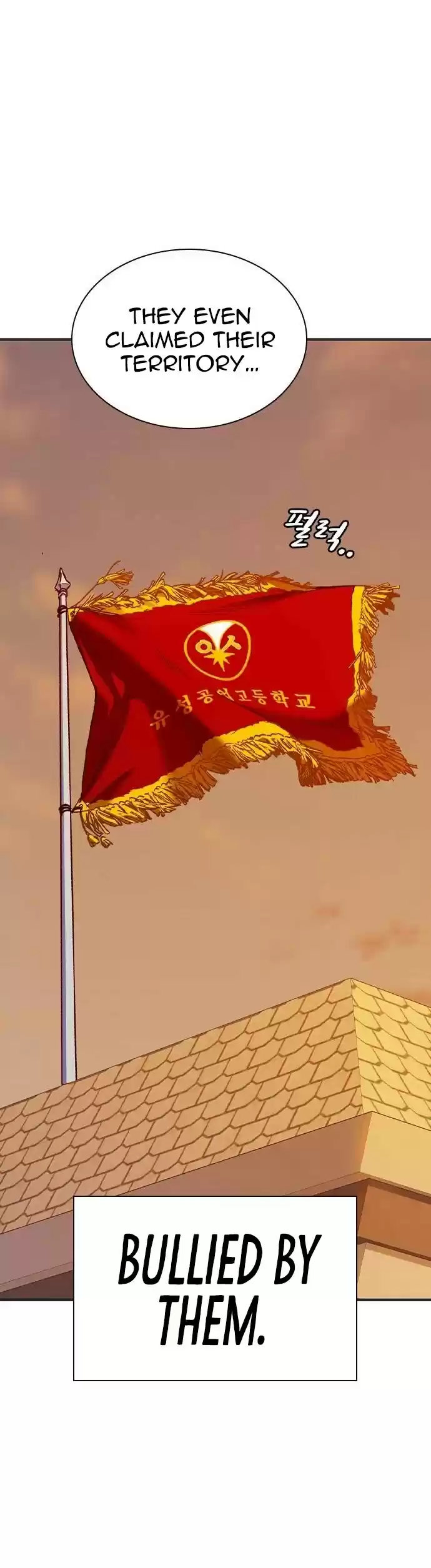 Study Group Chapter 124