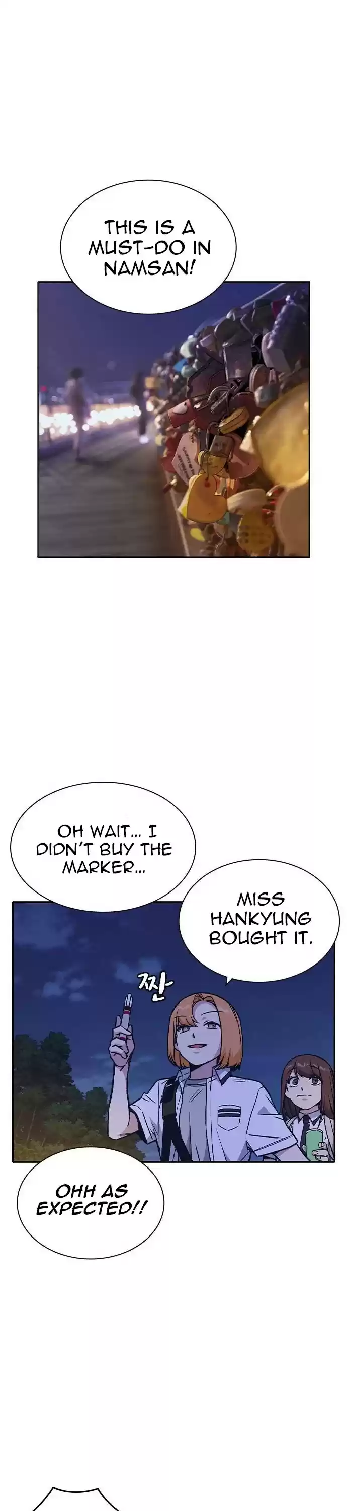 Study Group Chapter 124