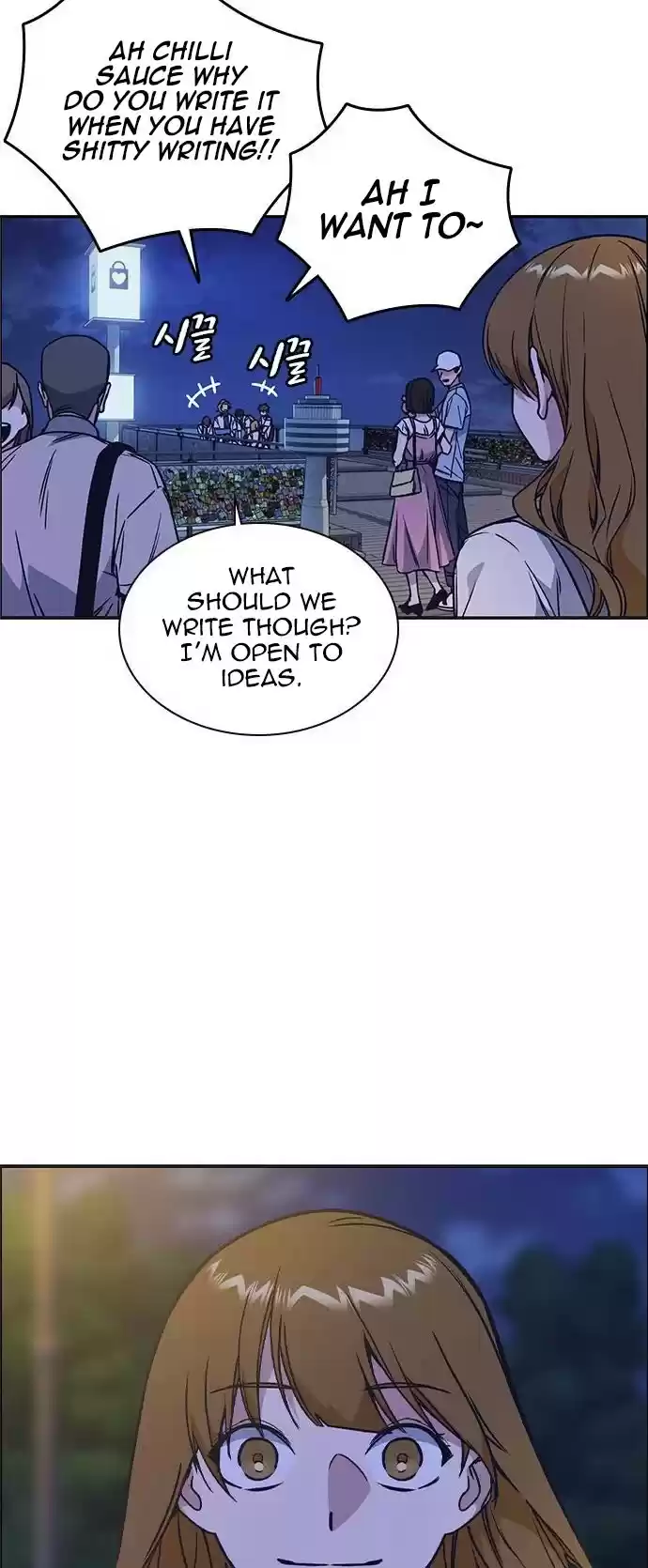 Study Group Chapter 124