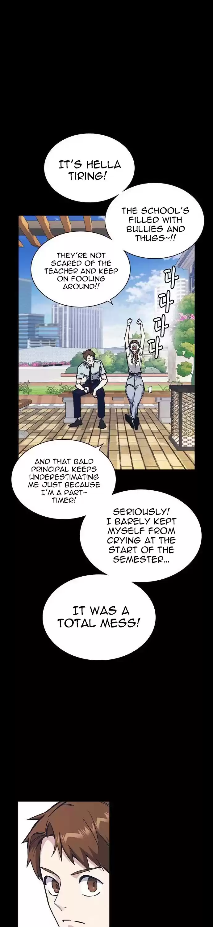 Study Group Chapter 124