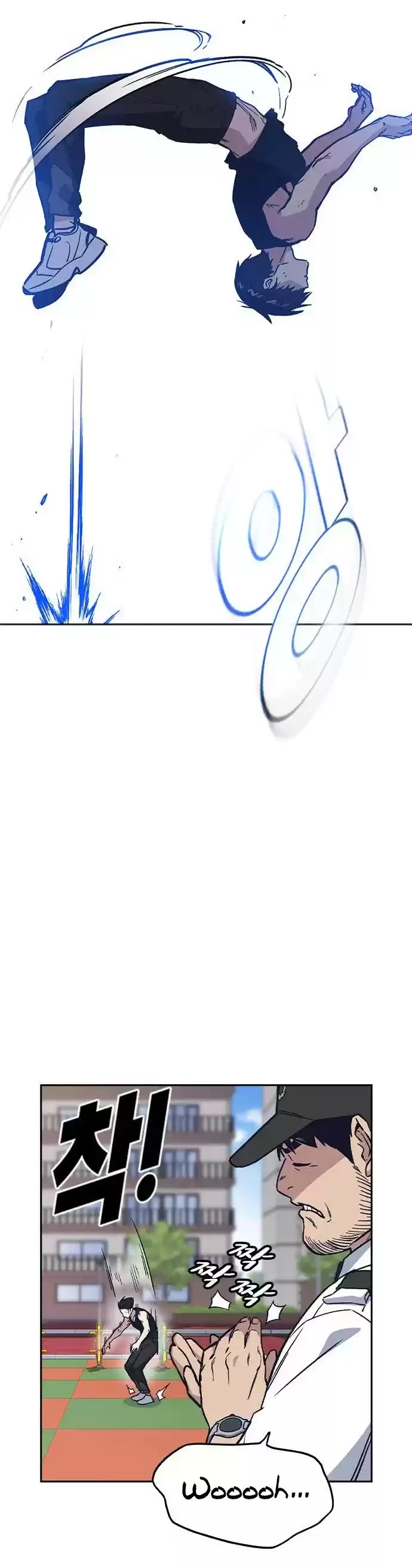 Study Group Chapter 125