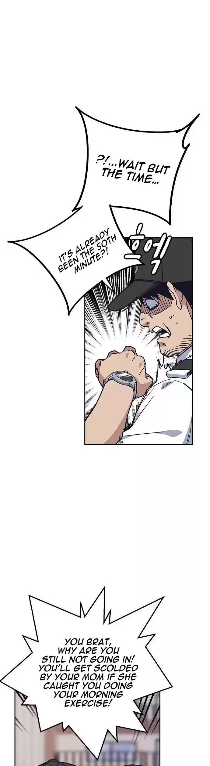 Study Group Chapter 125