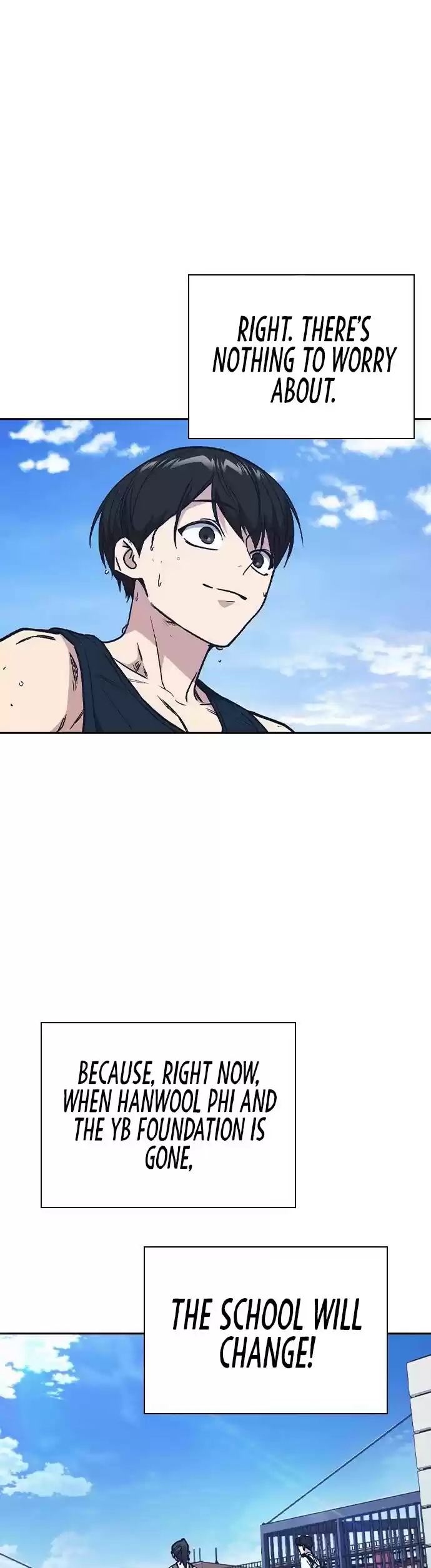 Study Group Chapter 125