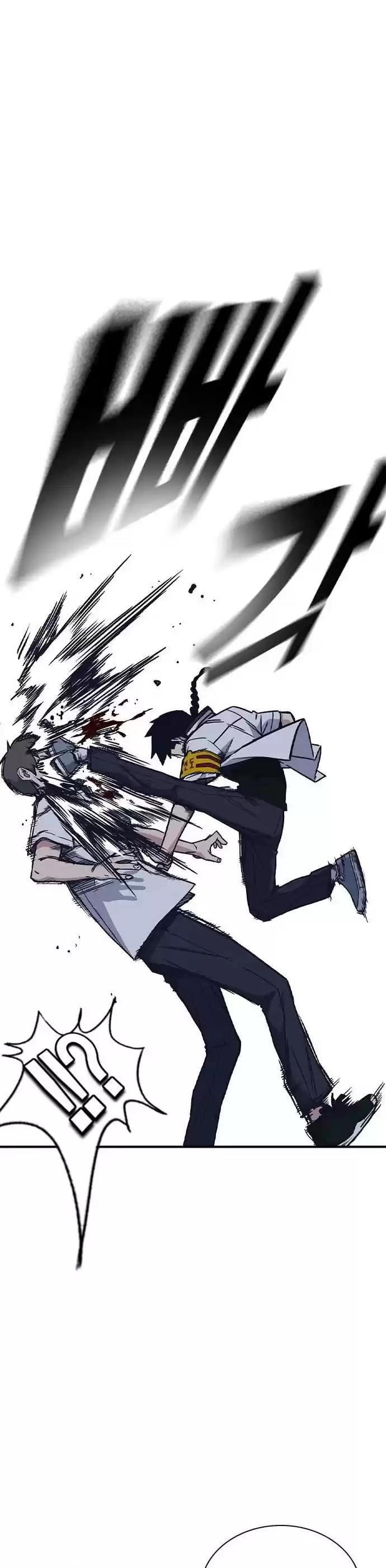 Study Group Chapter 125