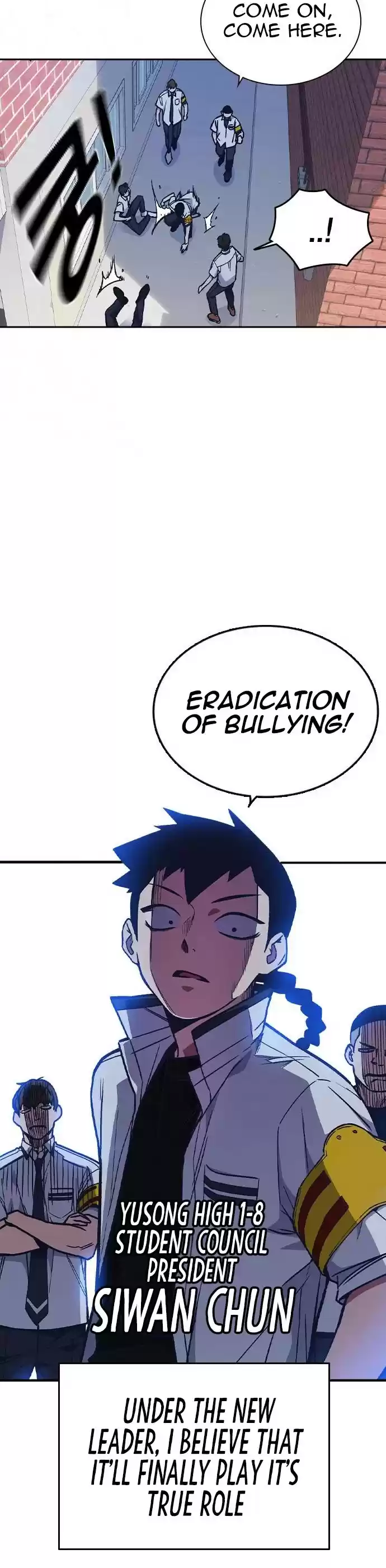 Study Group Chapter 125