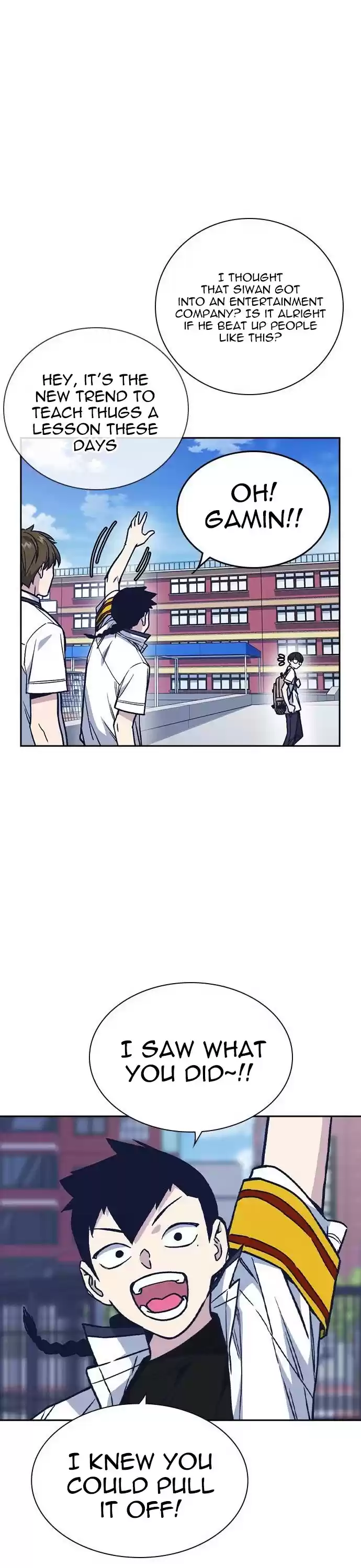 Study Group Chapter 125