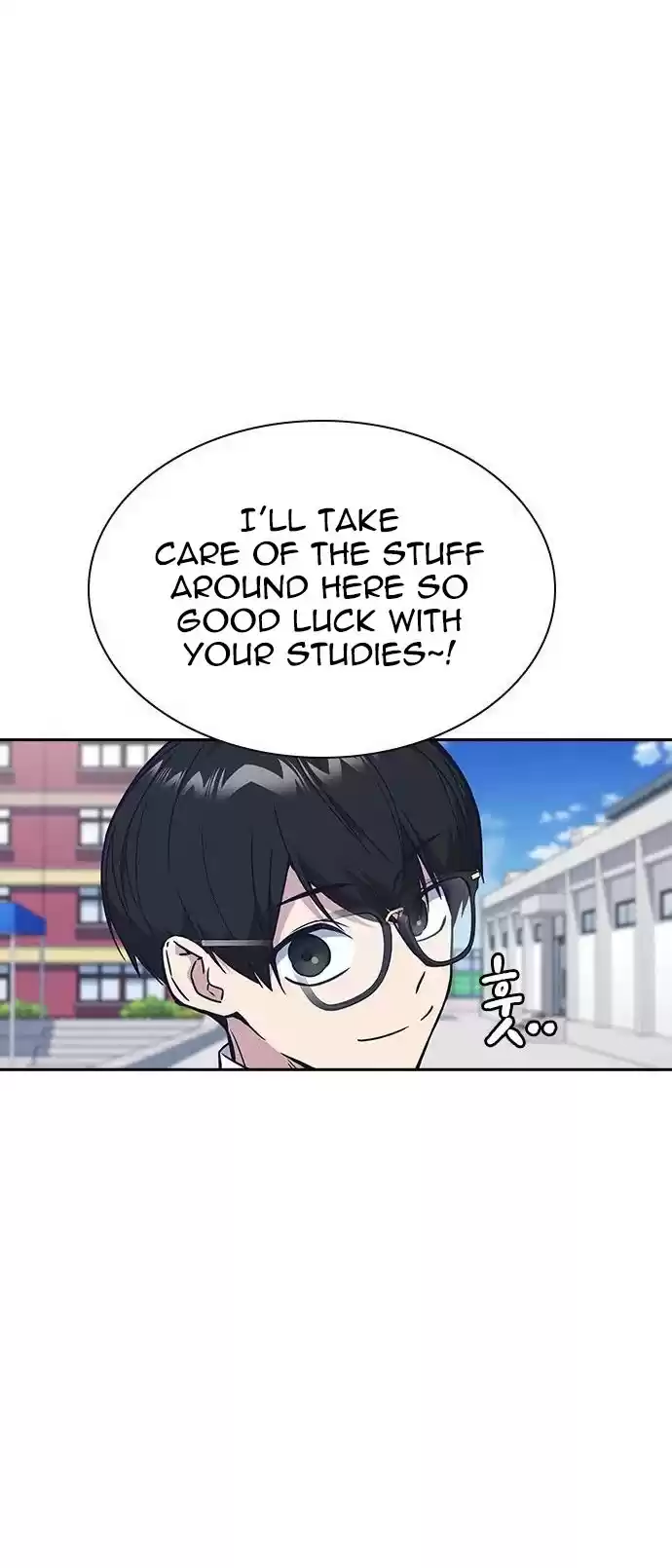 Study Group Chapter 125