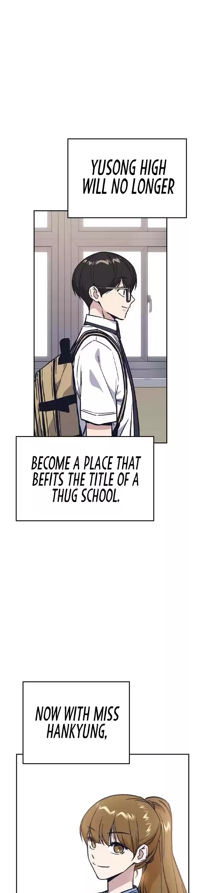 Study Group Chapter 125