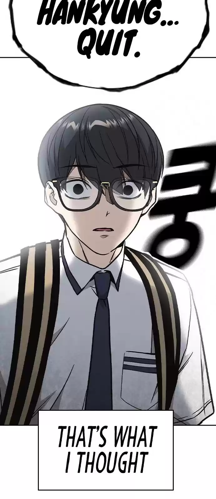 Study Group Chapter 125