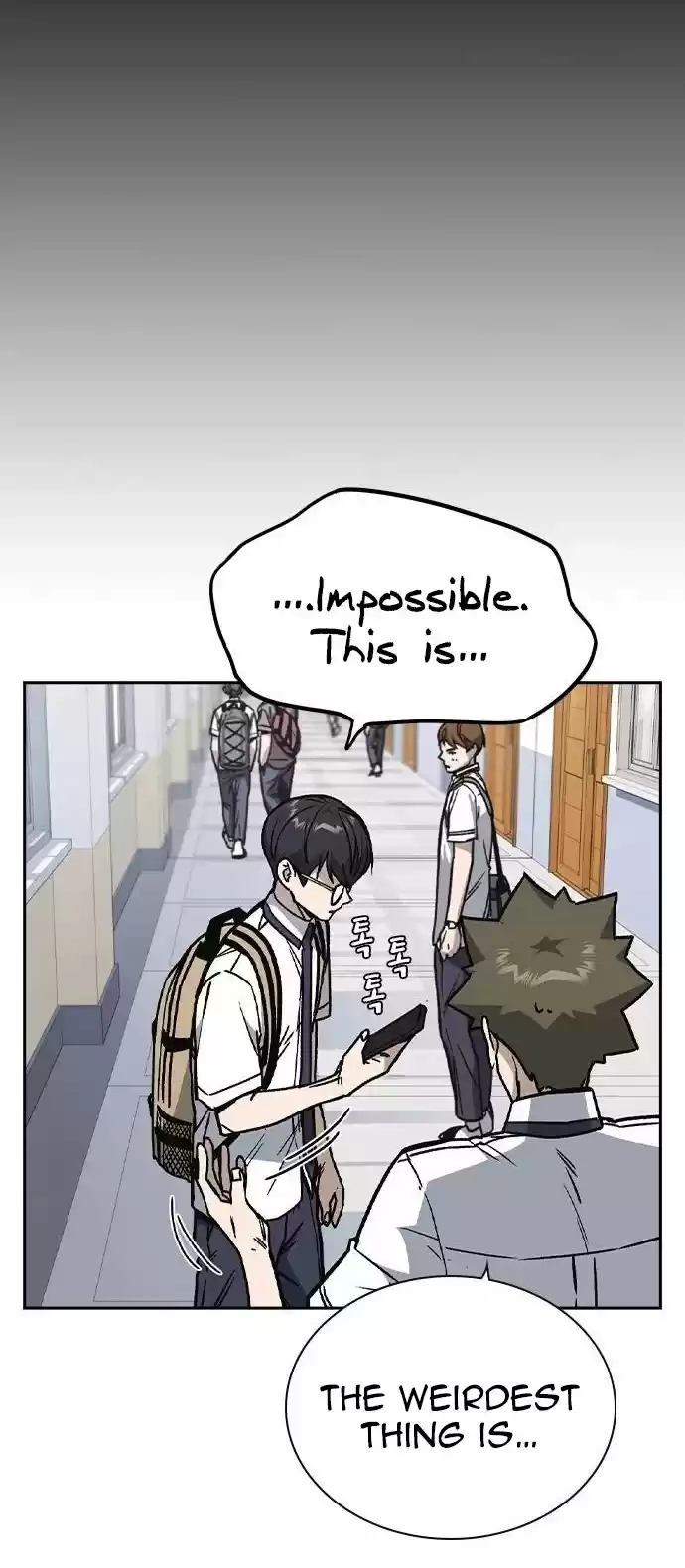 Study Group Chapter 125