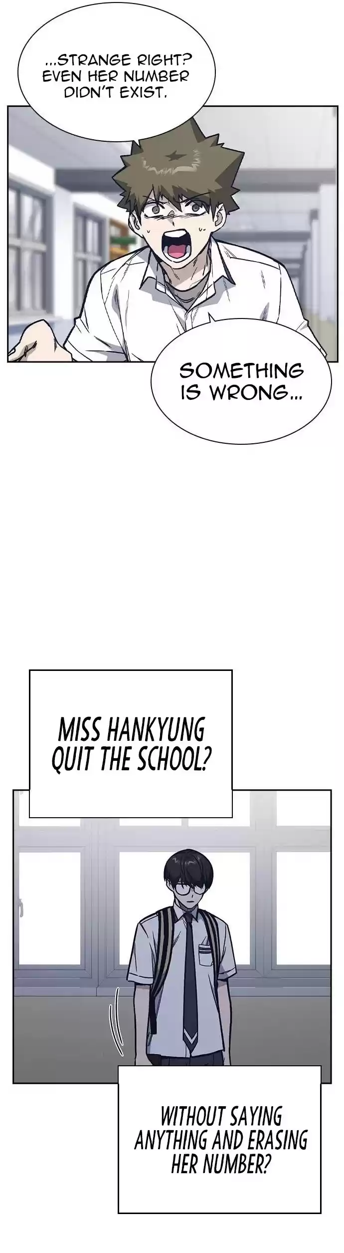 Study Group Chapter 125