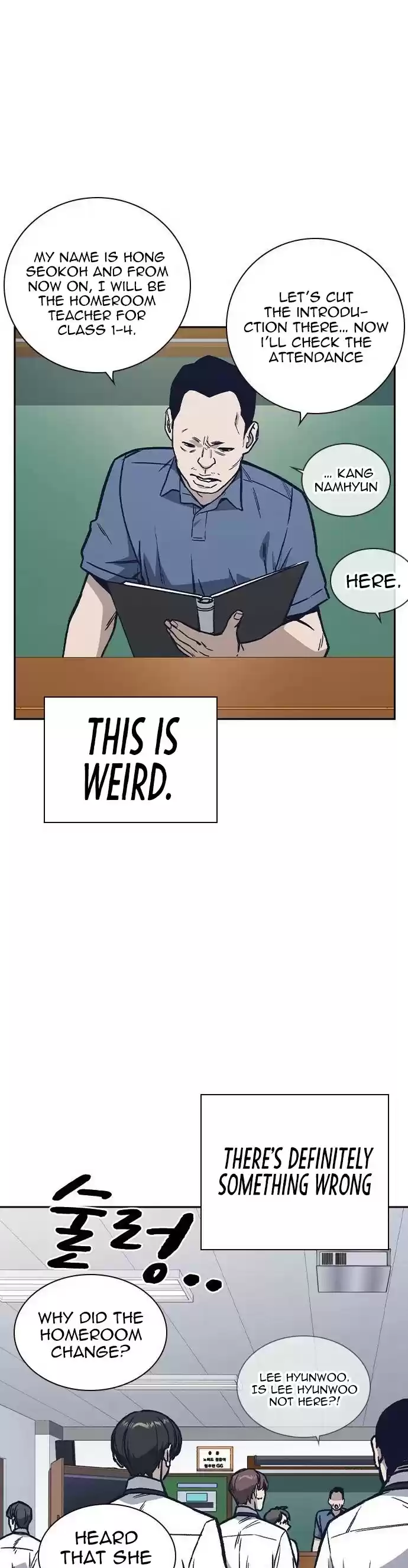 Study Group Chapter 125