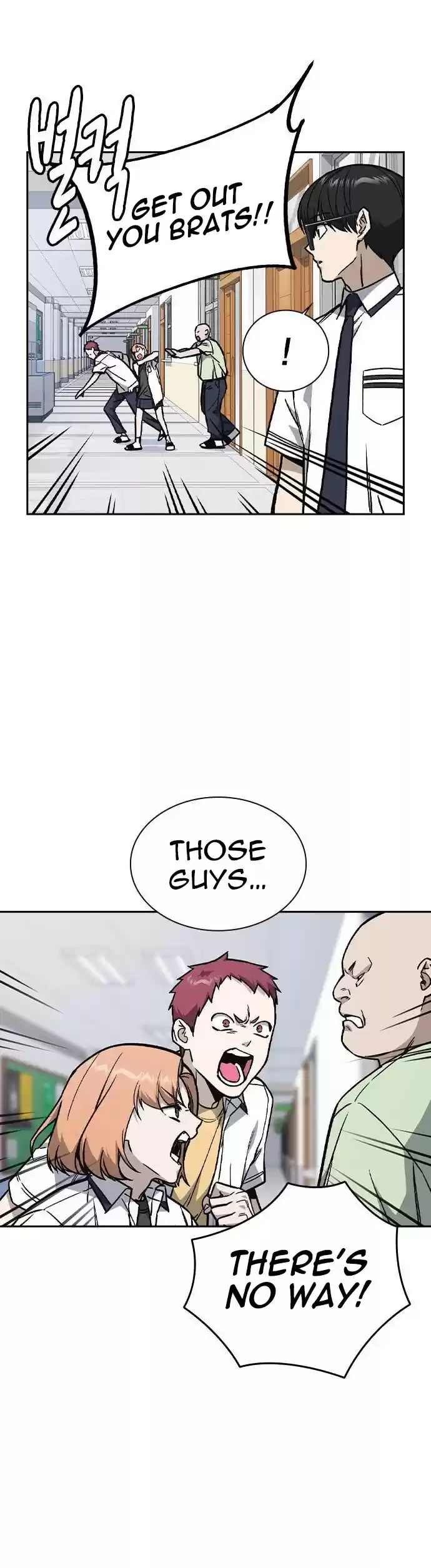 Study Group Chapter 125