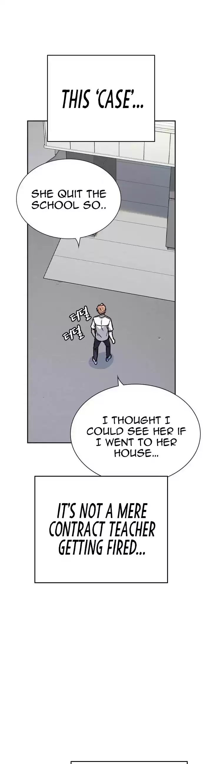 Study Group Chapter 125