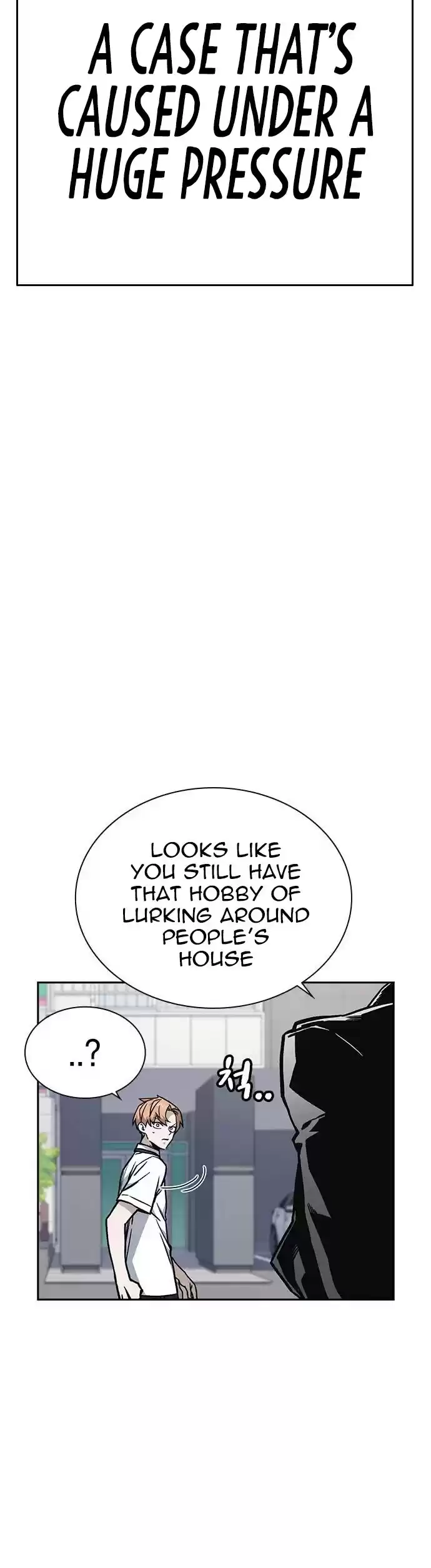 Study Group Chapter 125