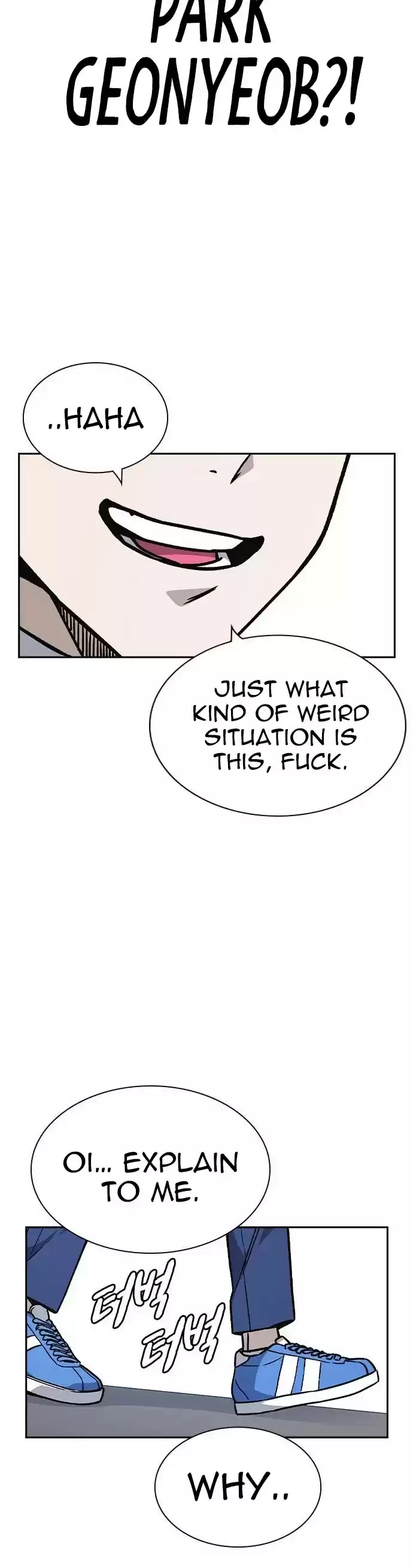 Study Group Chapter 125