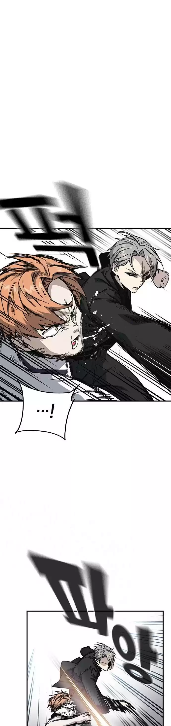 Study Group Chapter 126