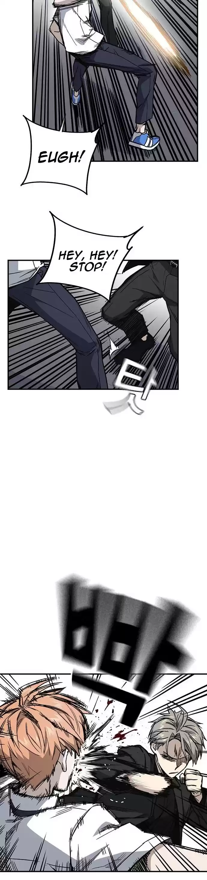 Study Group Chapter 126