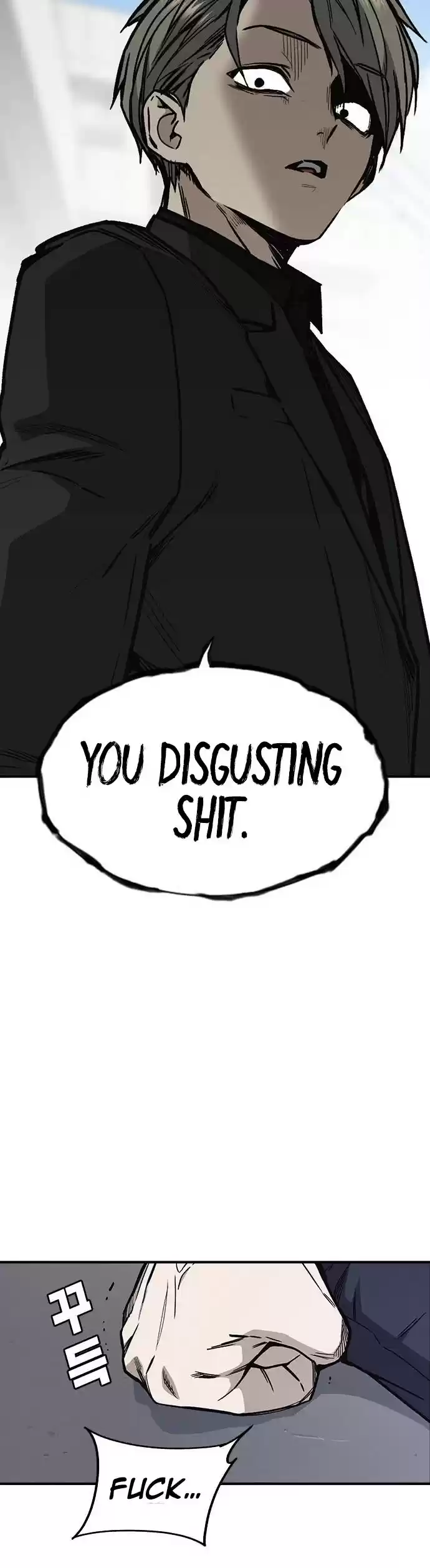 Study Group Chapter 126