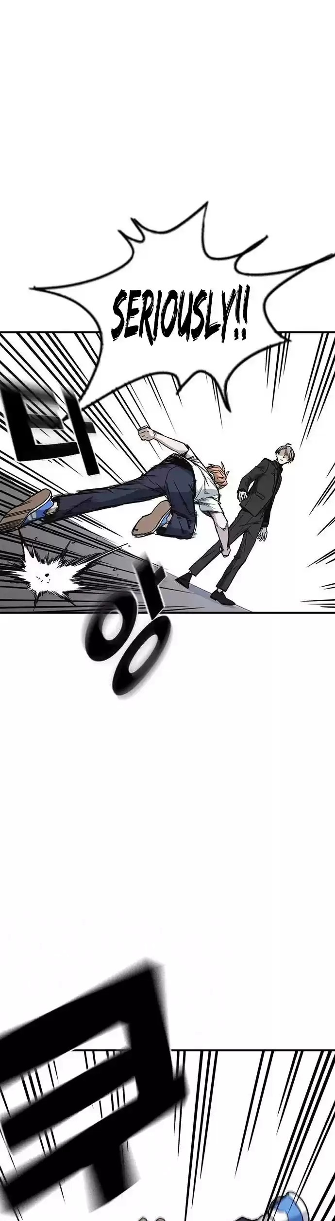 Study Group Chapter 126