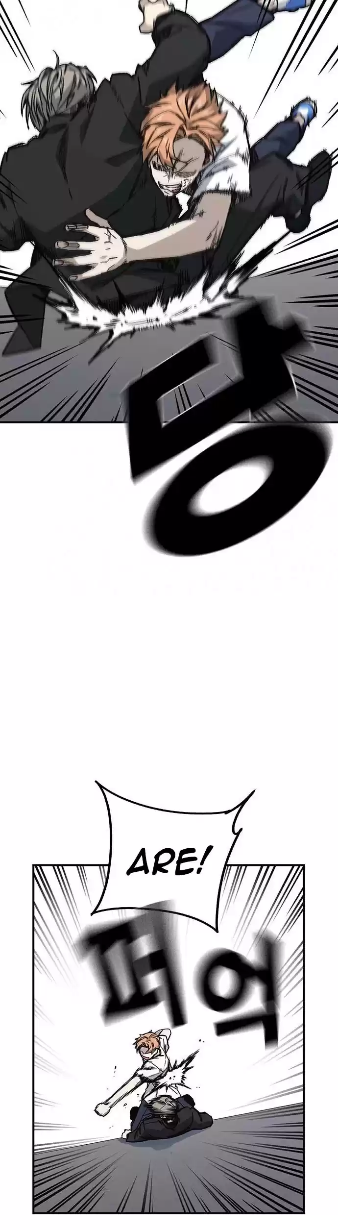 Study Group Chapter 126