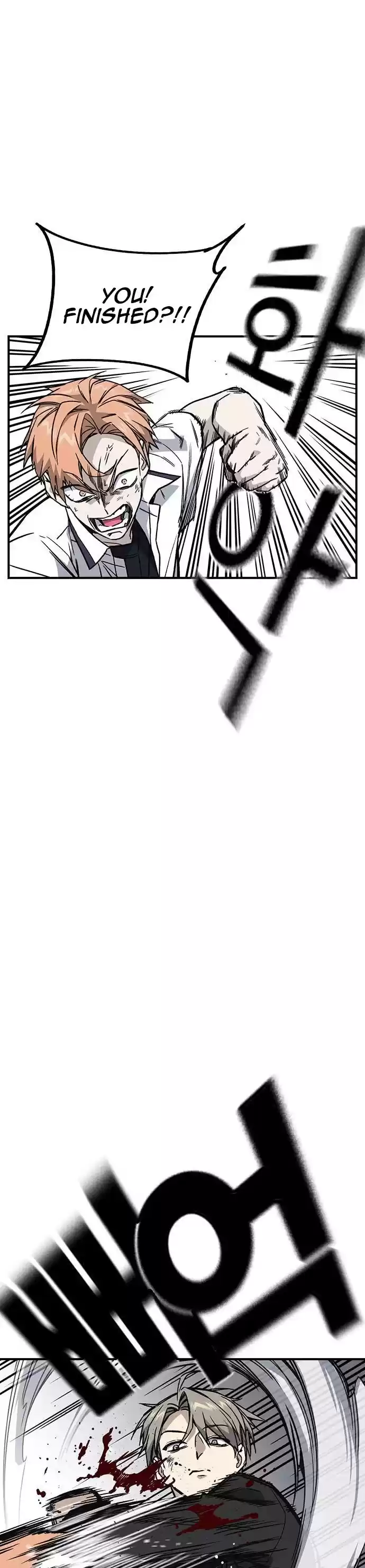 Study Group Chapter 126