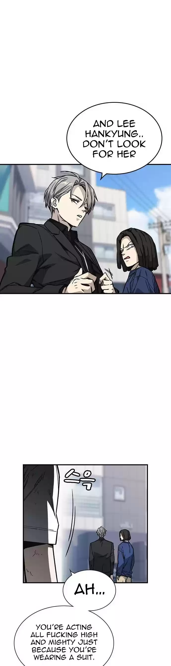 Study Group Chapter 126